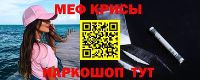 скорость Пушкино