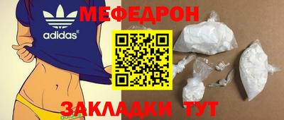 скорость Пугачёв