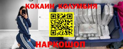 соль ск Пыть-Ях