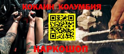 скорость Пушкино