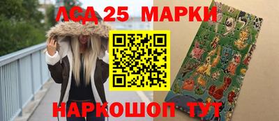 скорость Пугачёв