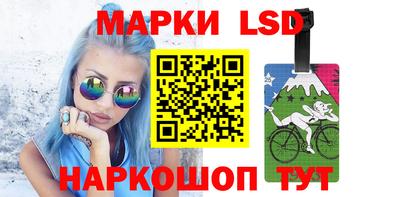 соль ск Пыть-Ях