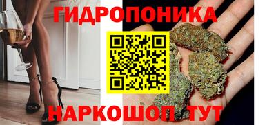 соль ск Пыть-Ях
