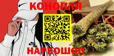 скорость Пушкино