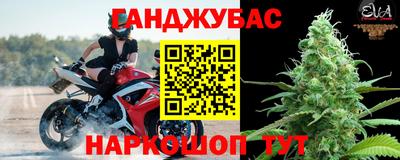 соль ск Пыть-Ях