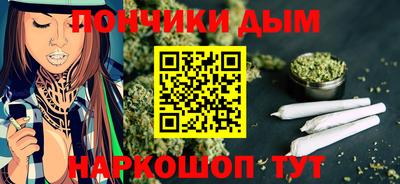 скорость Пугачёв