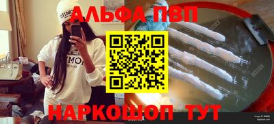 скорость Пушкино