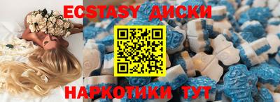 скорость Пушкино