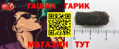 соль ск Пыть-Ях