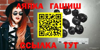 скорость Пушкино