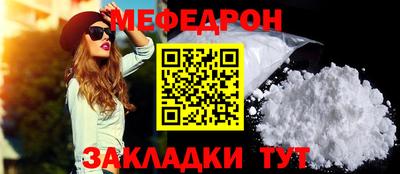 скорость Пугачёв