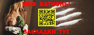 скорость Пушкино